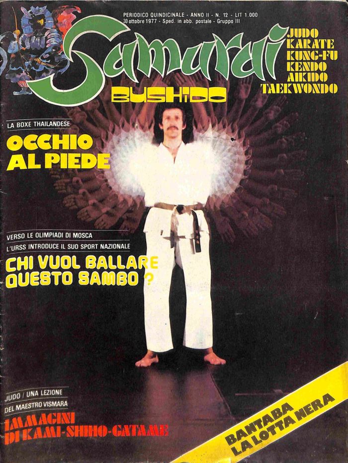 SAMURAI 1977 n. 12 Arti marziali, Judo, Karate, Kung-fu, Kendo